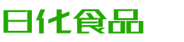 南平恩明贸易有限公司